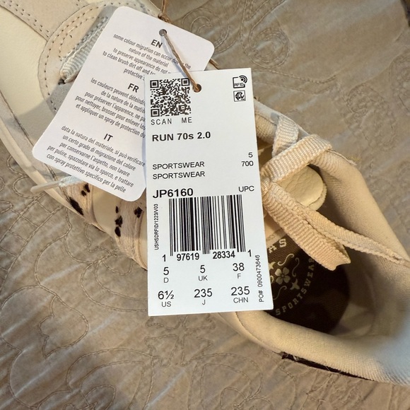 Adidas Cream and Black Patterned Sneakers - Picture 5 of 5